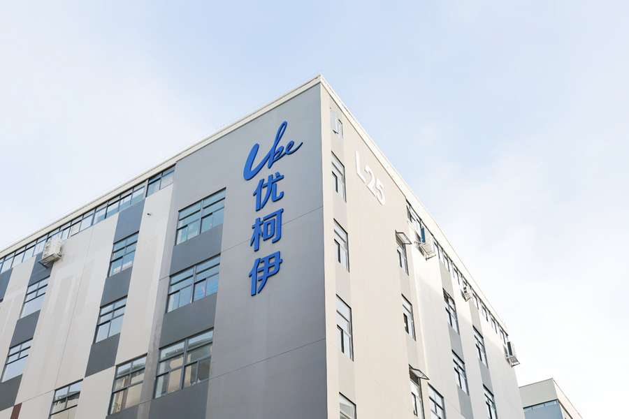 Nine One Technology (guangzhou) Co., Ltd.