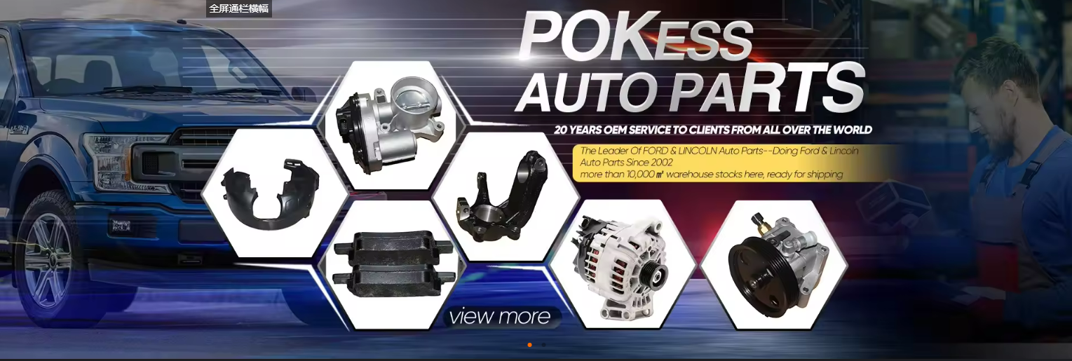 qualidade Peças Automotivas para Ford fábrica